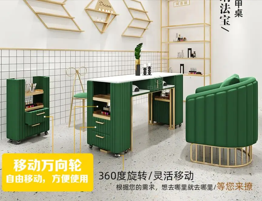 Net red gold manicure table and chair set simple modern marble double deck manicure shop manicure table