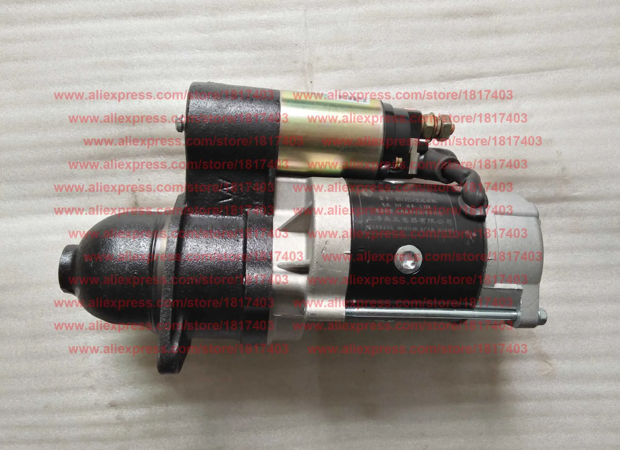 

QDJ3Q5A Starter (24V, 5KW), Yangdong Y4102Q / Y4105Q engines, Yunnei 4100 engine, Huafeng 495Q engine