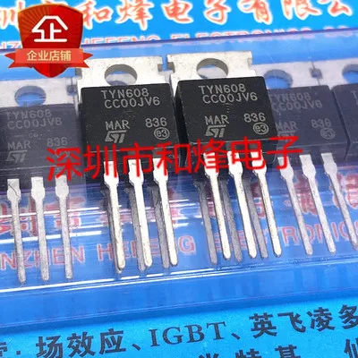 Nuovo originale 5 pz/SPP80N03S2L-04 2N03L04 TYN608 BUL49D TO220 TO-220