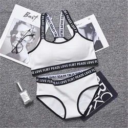 Women Bra Set Panties Sexy Push Up Bralette Female Fitness Seamless Underwear Sports Lingerie Brassiere Set Tank Crop Tops