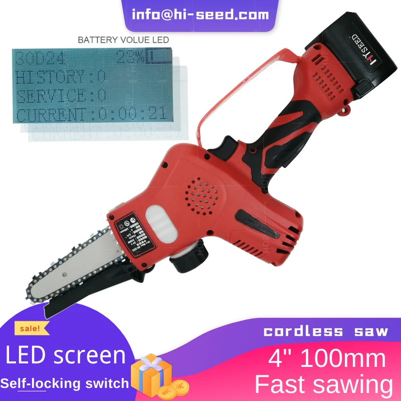 

Household handheld electric high-power woodworking portable logging chain saw