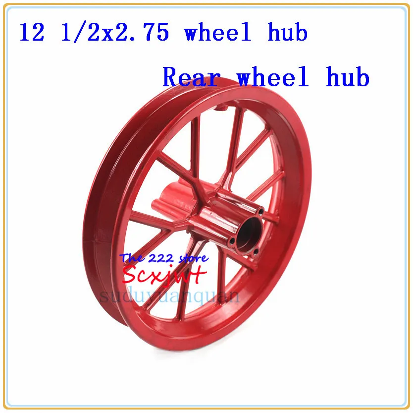 Good quality Red 12 1/2 x 2.75 wheel hub 12.5 *2.75 aluminum rim For 49cc Motorcycle Mini Dirt Bike Tire MX350 MX400 Scooter