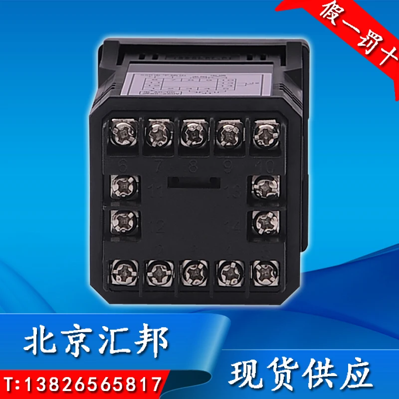 Voltímetro digital com display digital