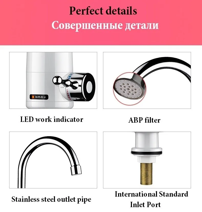 3000W Tankless Faucet Water Heater Instant Electric Water Heater Tap Kitchen Electric Faucet Instant Hot 3 seconds heating