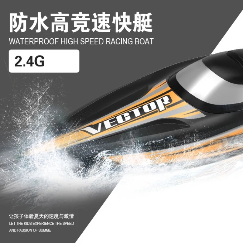 Brushless Waterproof RC Water-Cooled Speedboat 80CM 2.4G 400M 70KM/H High-Speed Super Navigation Prompt Remote Control Boat Toy