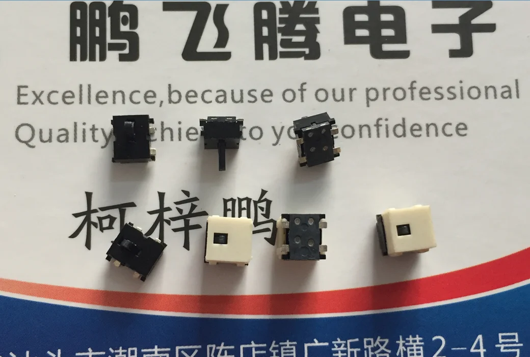 Taiwan NDT016-G1A-AAAT micro patch 4-pin detection reset detection push switch travel