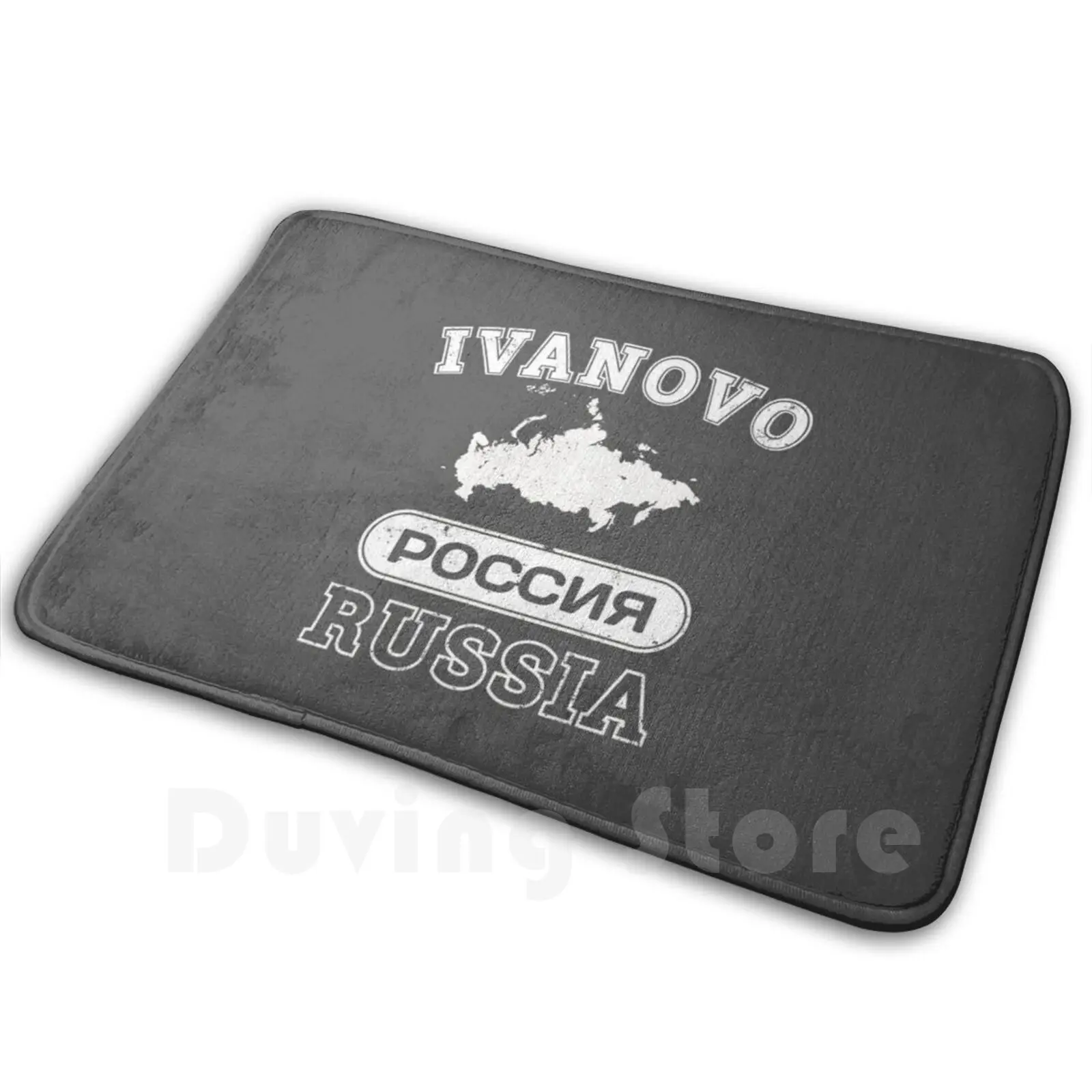 Ivanovo Russia Property Of Country Soft Non-Slip Mat Rug Carpet Cushion Ivanovo Russia Russian Federation City