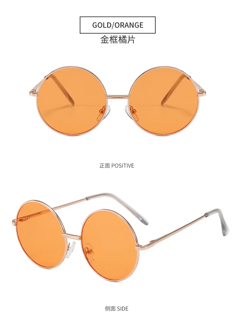 Kindersonnenbrille, Metallrahmen, runde Sonnenbrille, einfache Anti-Ultraviolett-Gezeiten-Kinderbrille – Detail 12