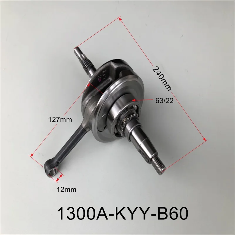 Motorcycle crankshaft connecting rod assembly For HONDA KYY 125 CB125 WH125-12 SDH125-53 152FMI-2 Engine 1300A-KYY-B60