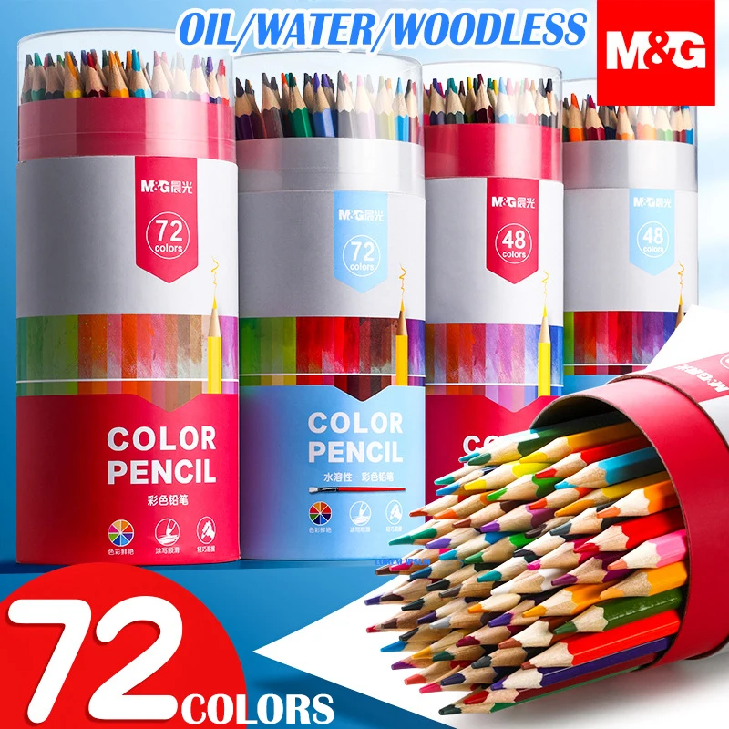 M & G 72/48/36/24/18/12สีน้ำมัน/น้ำ/Erasable ดินสอสีสำหรับวาด Water Coloring สีดินสอสีโรงเรียน