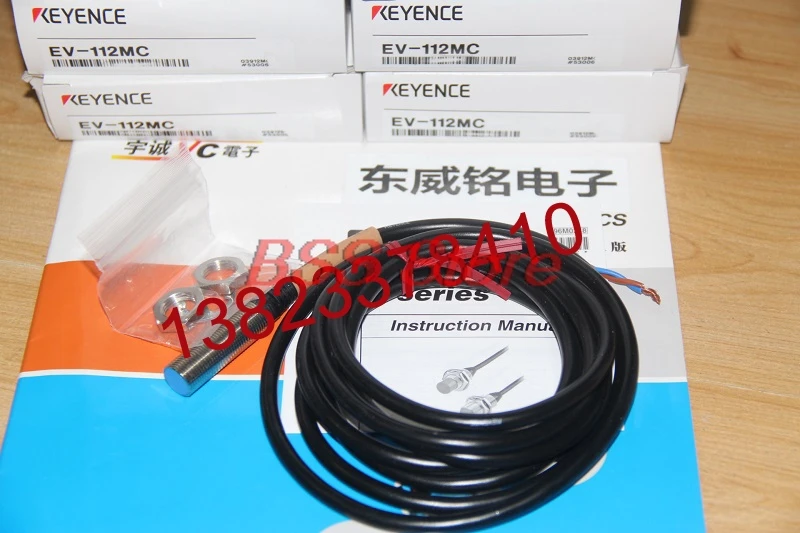 

Brand New & Original Genuine EV-112MC Sensor