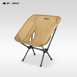 3F UL GEAR Portable Folding Ultralight Chair Travel Outdoor Camping Fishing Seat Moon Chair Office Home Tools Furniture Chairs