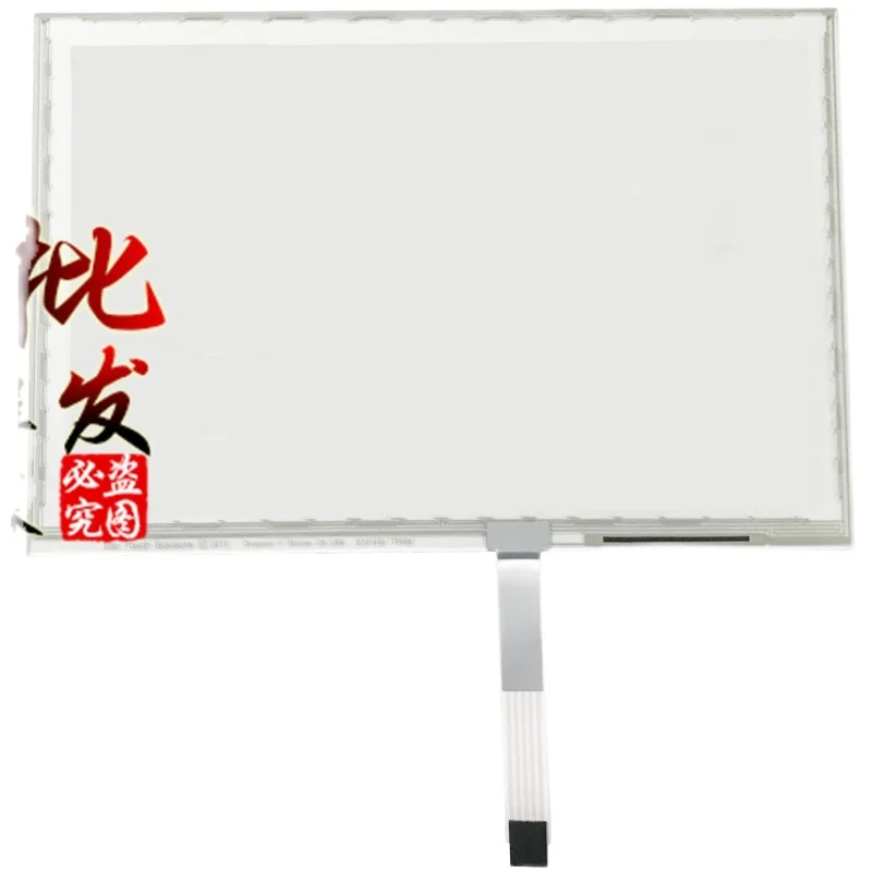 

high quality 12.1 inch five-wire Elo E121450 touch panel TF658 touch screen