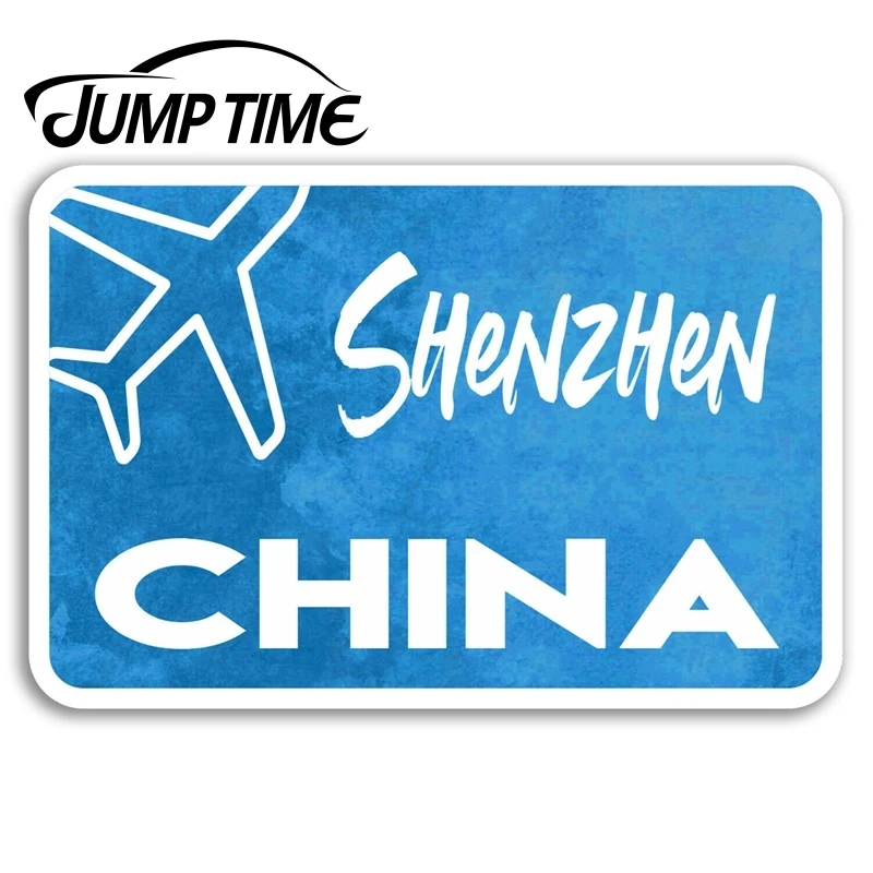 Jump Time for Shenzhen China Vinyl Stickers Travel Sticker Laptop Luggage Window Decal Waterproof Car Accessories