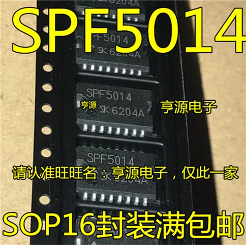 

SPF5014