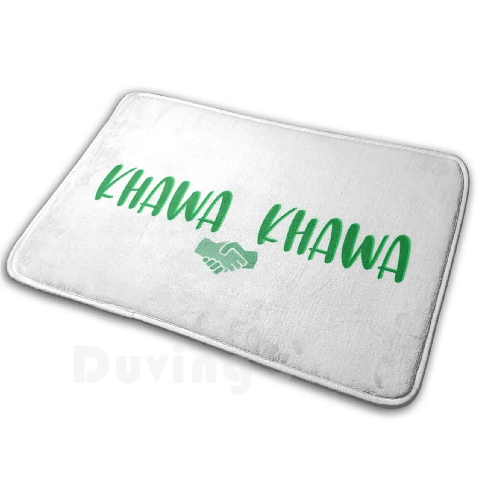 Khawa Khawa Mat Rug Carpet Anti-Slip Floor Mats Bedroom Khawa Khawa Khawa Algeria Algerian Algeria Protests Algerian Protests