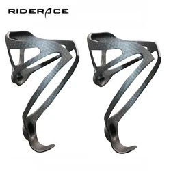 Bicycle Bottle Holder Full 3K Carbon Fiber Super Light Road/Mountain Bike Cycling Water Bottles Cage Holder Matte Glossy 18g XXX