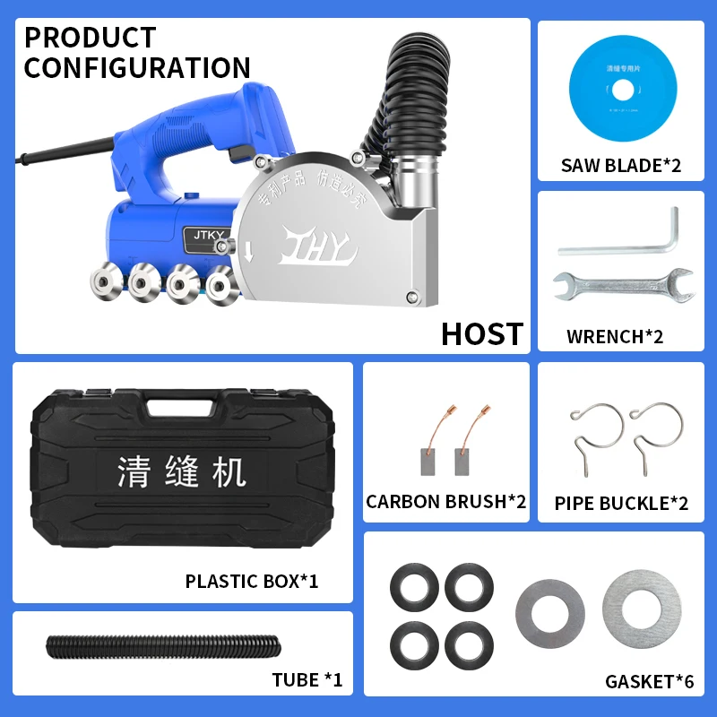 Electric Seam Cleaner Beautiful Seam Agent Construction Tool Ceramic Tile Floor Tile Beautiful Seam Cleaning Slotter Machine