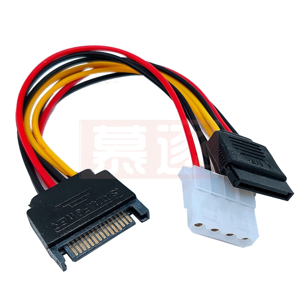 1Pcs 15Pin Sata Mannelijk Naar 4Pin Ide Molex Vrouwelijke + 15Pin Sata Female Power Cable