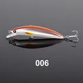NS006