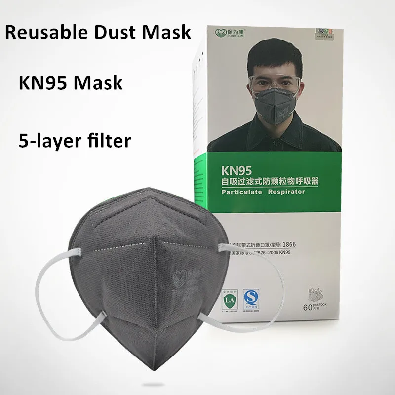 

10-120pcs KN95 Black Face Mask Activated Carbon Folding Non-woven Protective Dust-proof Anti-pm2.5 Anti-fog Reusable Mask Adult