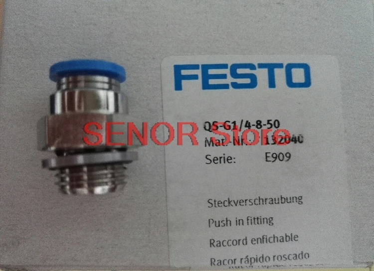 

New original quick plug connector QS-G1/4-8 QS-G1/4-8-50 186099 brand new