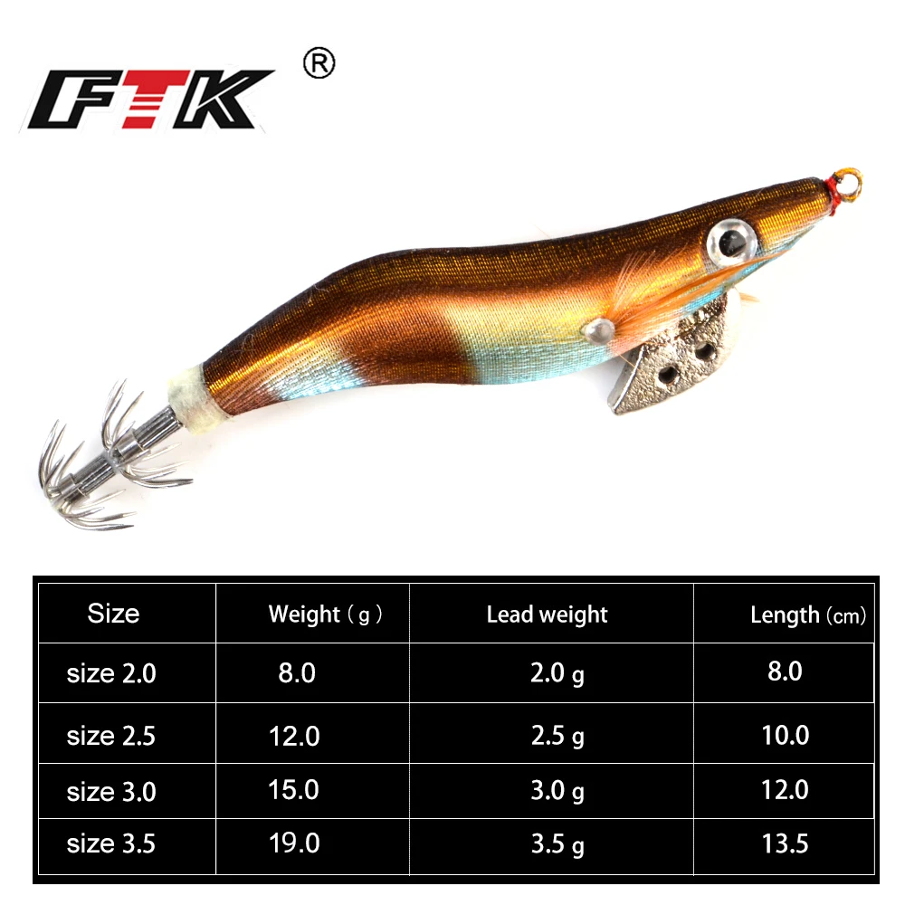 FTK Fishing Lure Hard Bait Fake Shrimp Wood Bait Fishing Wobbler Squid Jig 1pc/lot Artificial Lure jigging Lure Octopus Bait 624