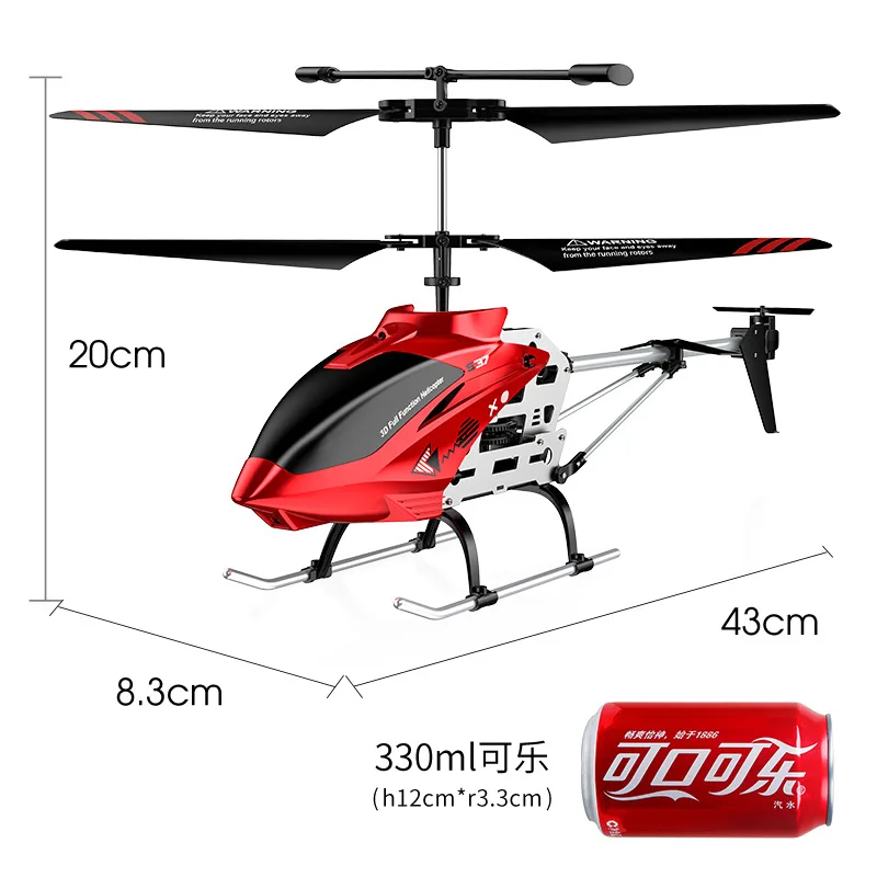 Upgrade Helicopter SYMA S37 2.4GHz 3CH Remote Control Helicopter Large helicopter New Arrival