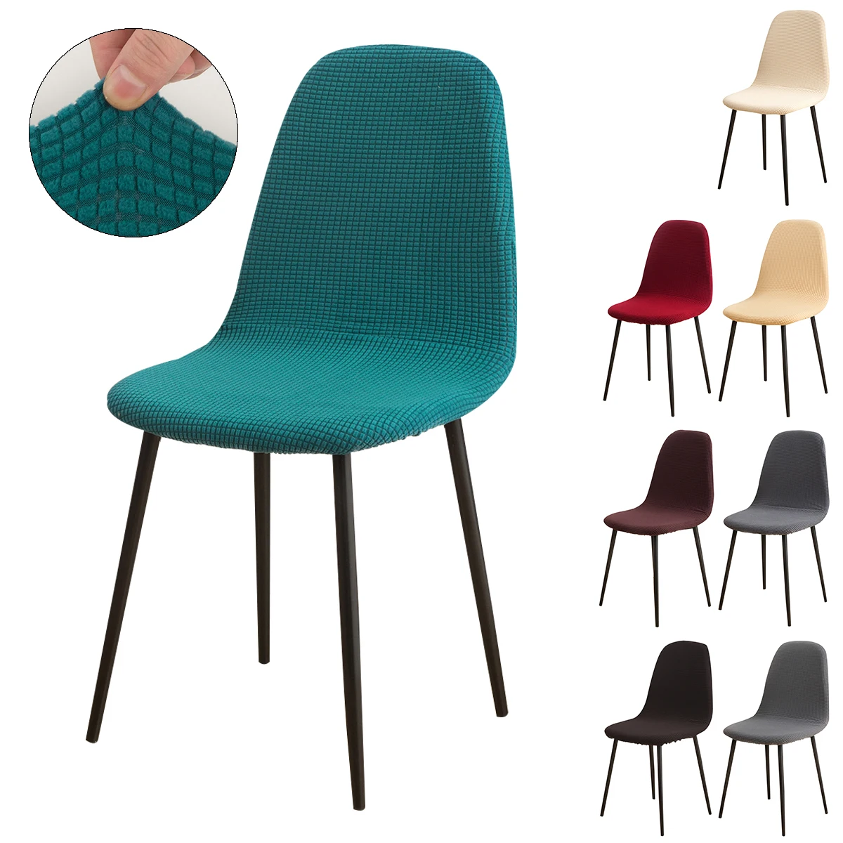 Solid Seat Cover For Chair Diamond Plaid Mid-Century Armless Shell Chair Cover Banquet Home Textiles Slipcover Seat Cover D30