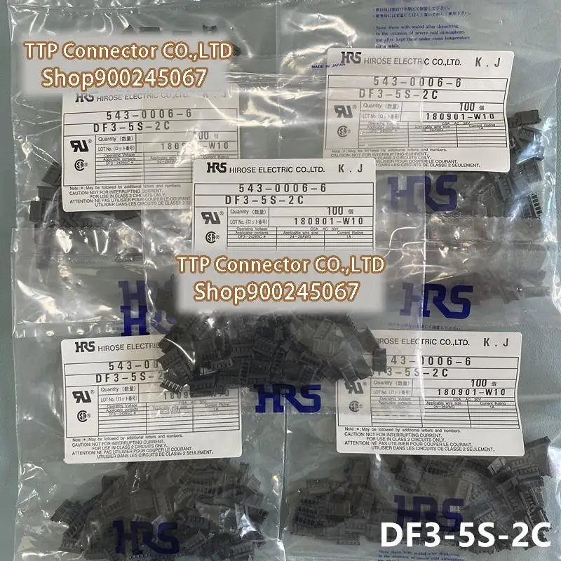 20 개/몫 커넥터 DF3-5S-2C 플라스틱 쉘 5P 2.0MM 다리 너비 100% 신규 및 Origianl