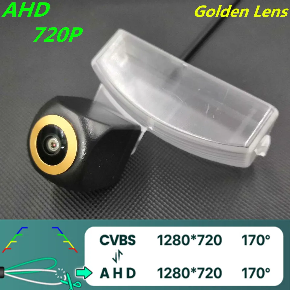 

AHD 720P/1080P Golden Lens Car Rear View Camera For Honda CR-V II 2003 2004 2005 2006 2007 Reverse Vehicle Monitor