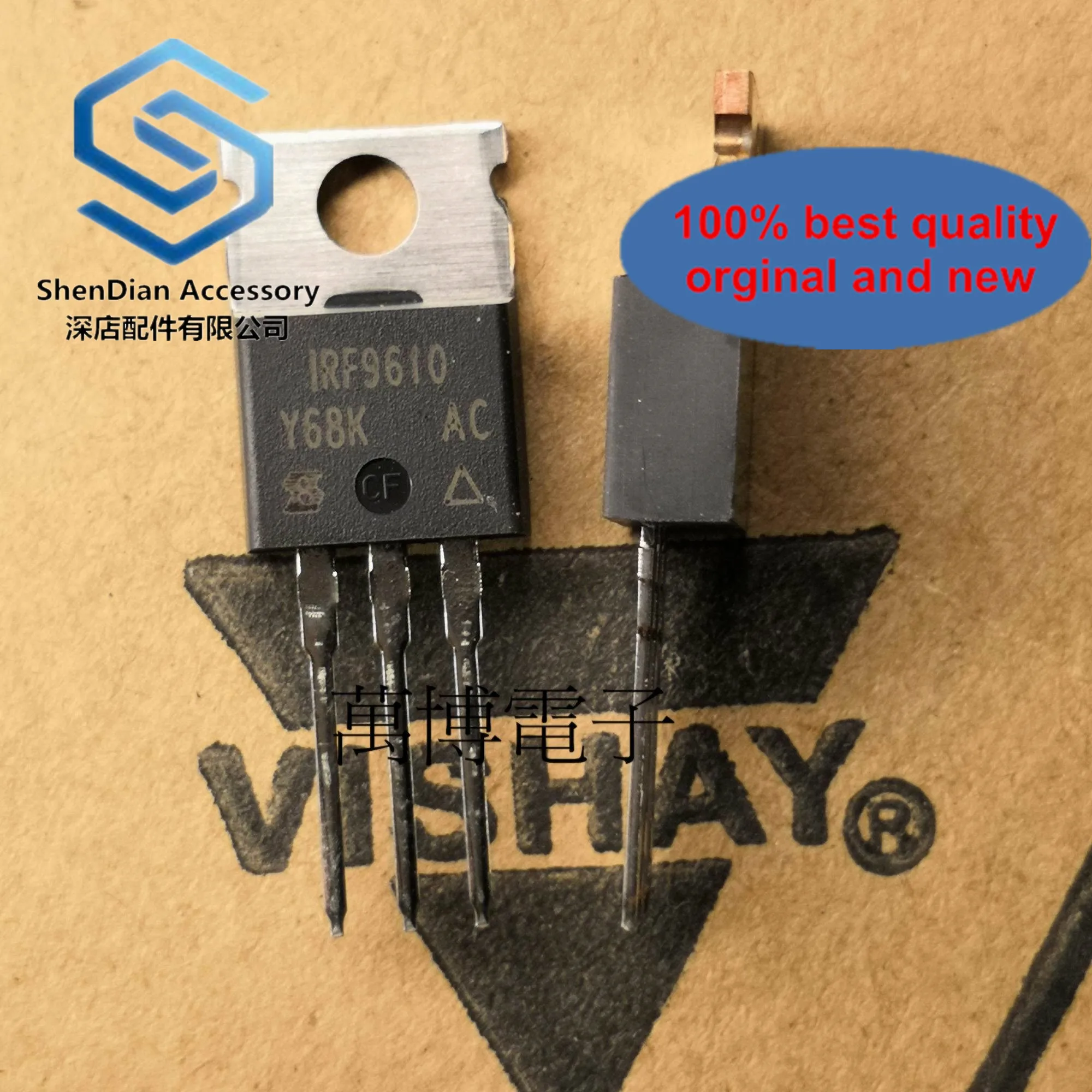 5Pcs Alleen Orginal Nieuwe IRF9610 9610