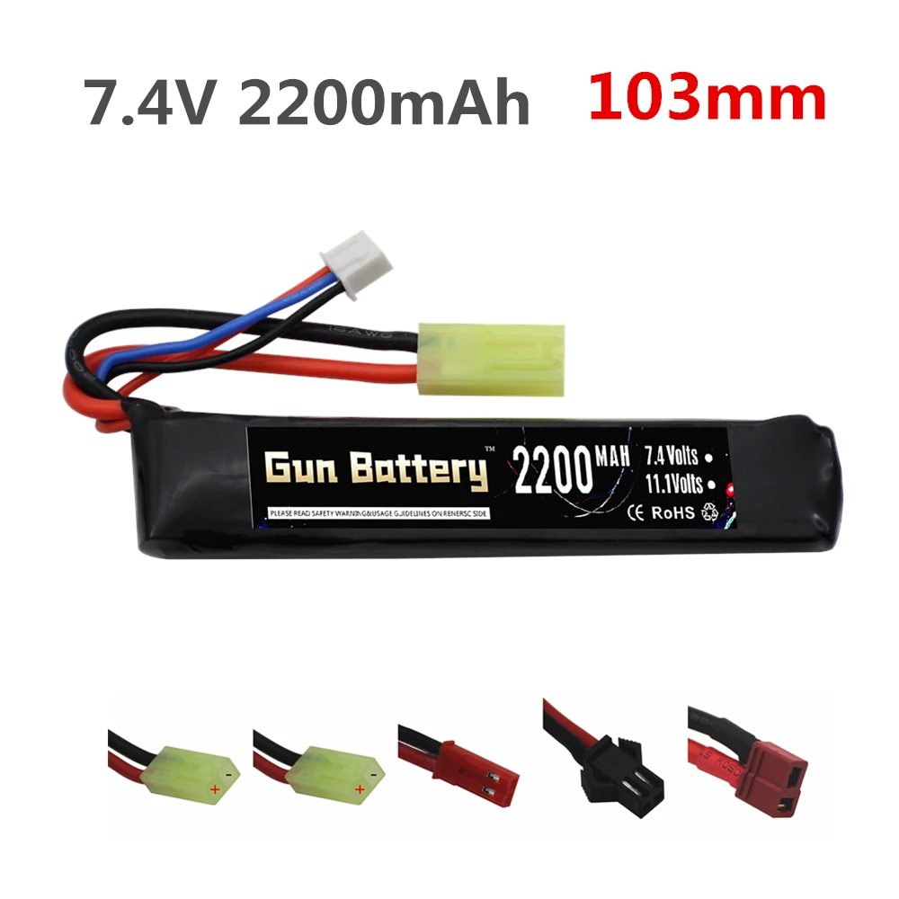 7.4V 2200mAh แบตเตอรี่ Lipo สำหรับน้ำปืน 2S 7.4V แบตเตอรี่สำหรับ MINI Airsoft BB Air ปืนพกไฟฟ้าของเล่นปืนอะไหล่ Tamiya Plug