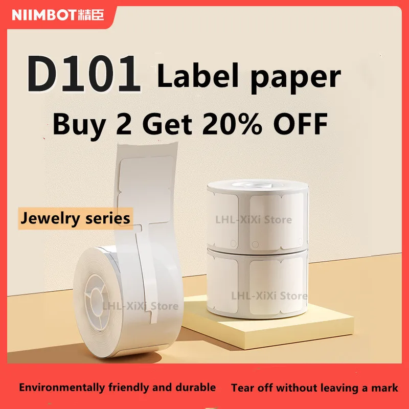 【Buy 5 Get 32% Off 】Niimbot D101 Jewelry Thermal Label,  Self-adhesive Printing Paper, Used For Bracelets And Printer Labels