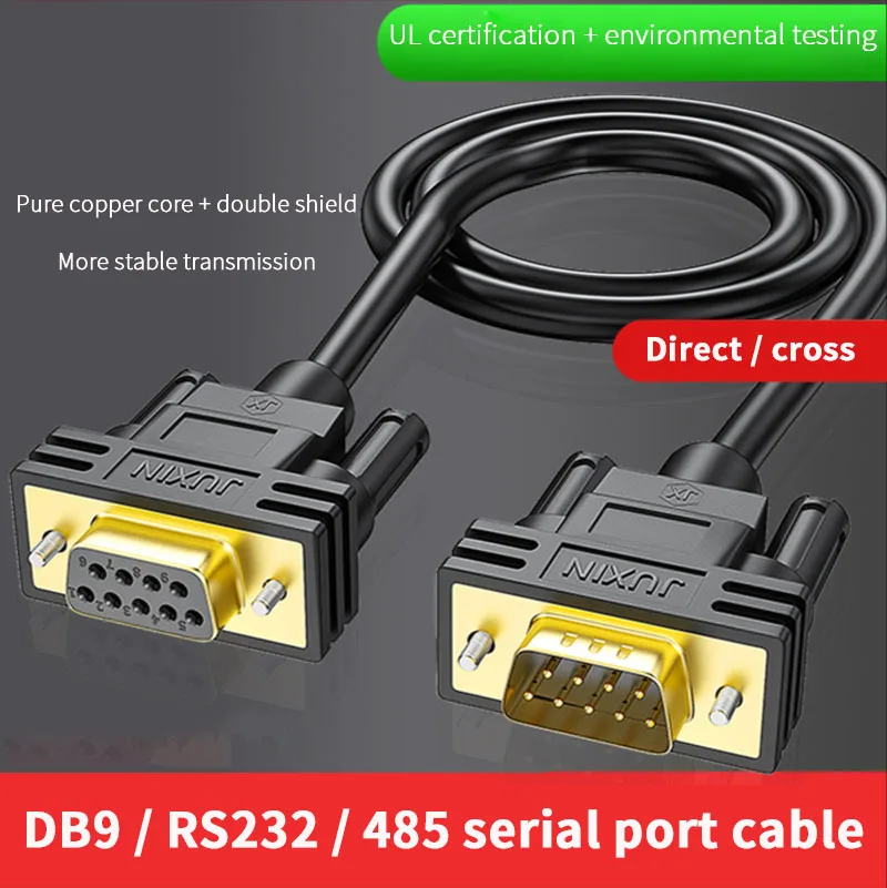 Juxin DB9 serial port cable RS232 connecting line male to male and female to female  9-pin COM port line direct cross 485