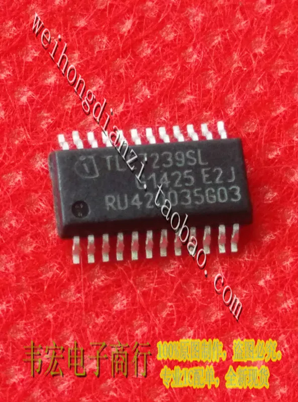 Delivery.TLE7239SL TLE7239 Free new circuit integrated chip SSOP24