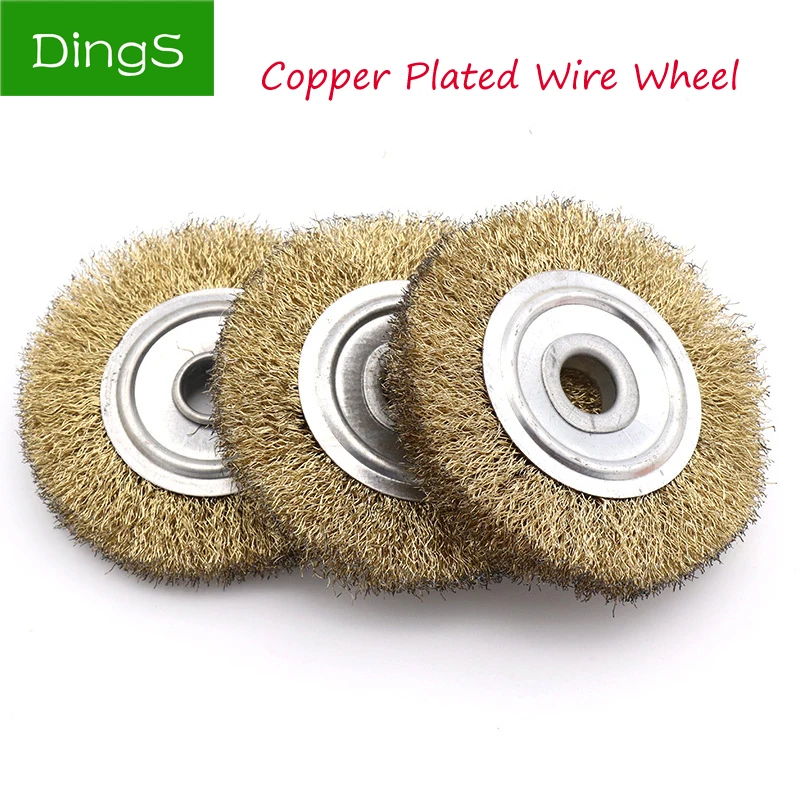 

1pcs Dia 100mm Copper Grinding Wire Brush Woodworking Furniture Relief Metal Rust Removal Polishing Wheel For Grinder Tools