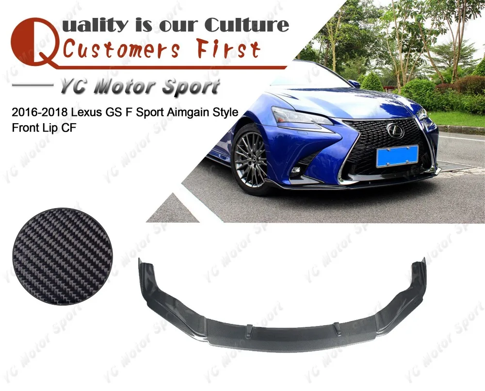 Car Accessories Carbon Fiber AG Style Front Lip Fit For 2016-2018 Lexus GS F Sport Front Bumper Lower Splitter Lip