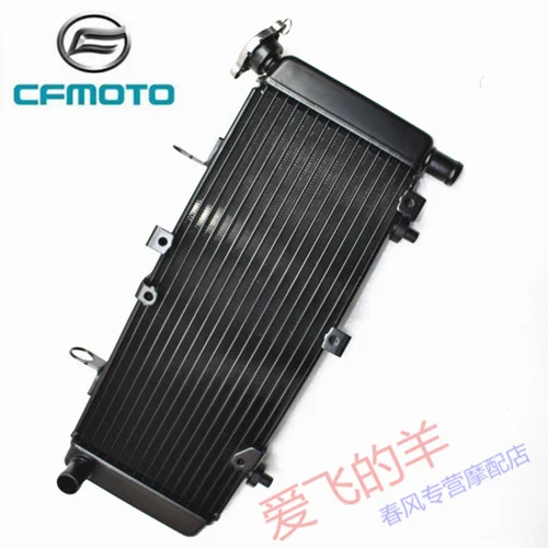 for Cfmoto Original Accessories Cf650-6 Radiator Water Tank Radiator Kettle