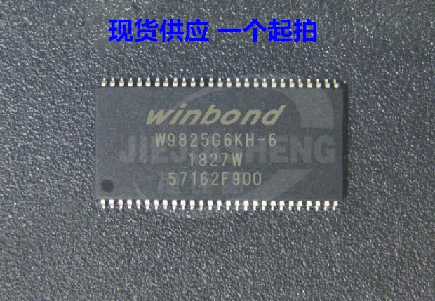 5pieces  SDRAM  W9825G6KH-6