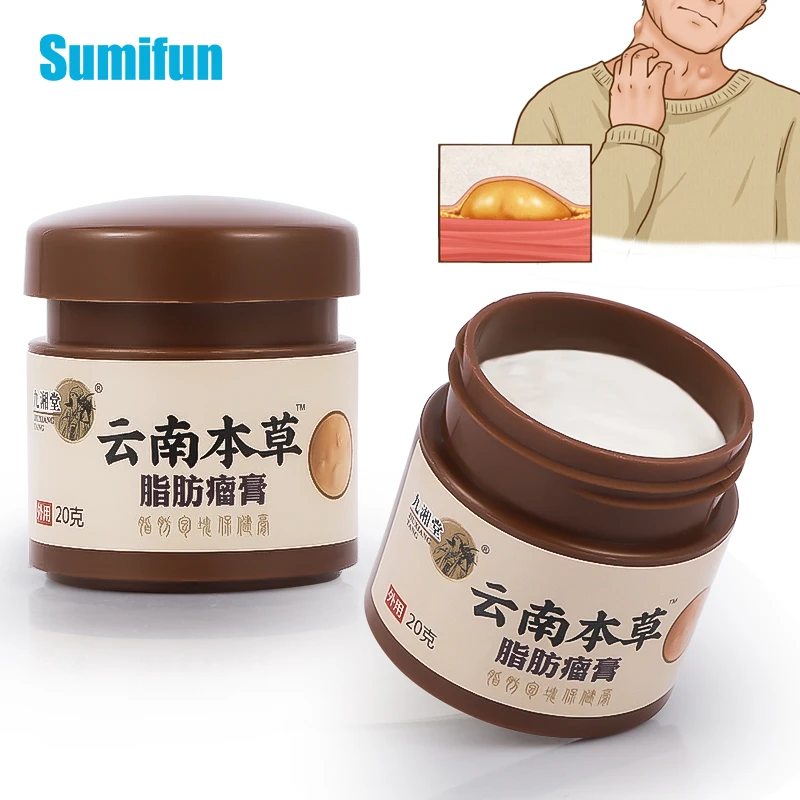 

20g Lipoma Removal Herbal Ointment Tumor Treatment Multiple Anti-Tumor Peeling Pain Relief Cream Body Hard Block Remove Plaster