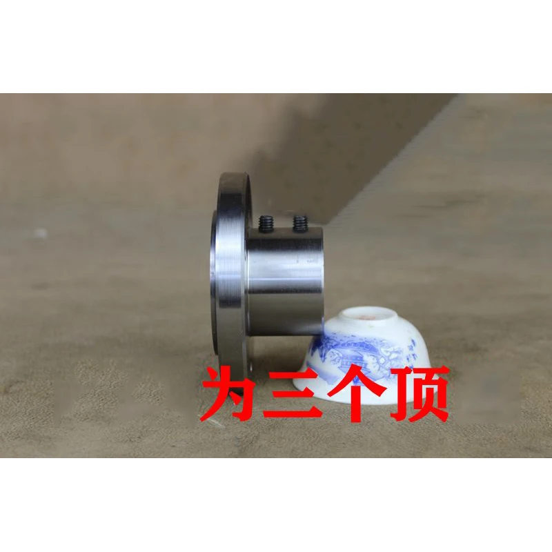 Motor shaft flange lathe flange optical axis flange reducer A axis fourth axis