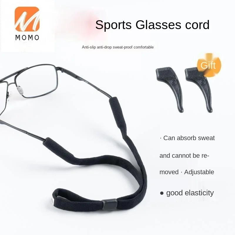 High-End Luxury Sports Eye Rope Glasses Fixing Band Glasses Chain Lanyard Fitting Simple Child Kid Glasses Non-Slip Chain