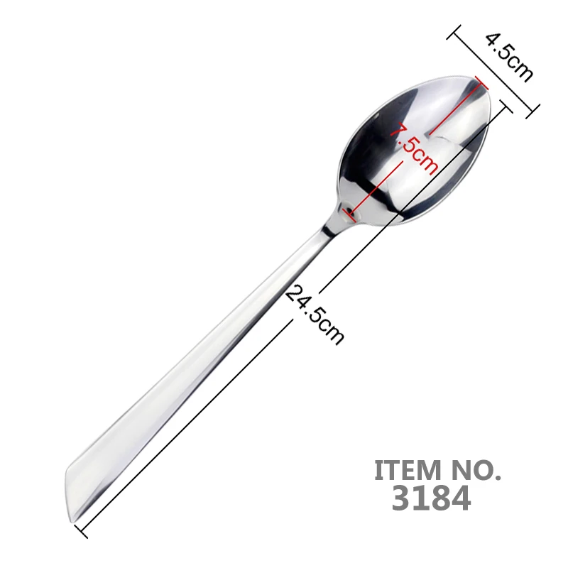 Variant: 3184 Serving Spoon