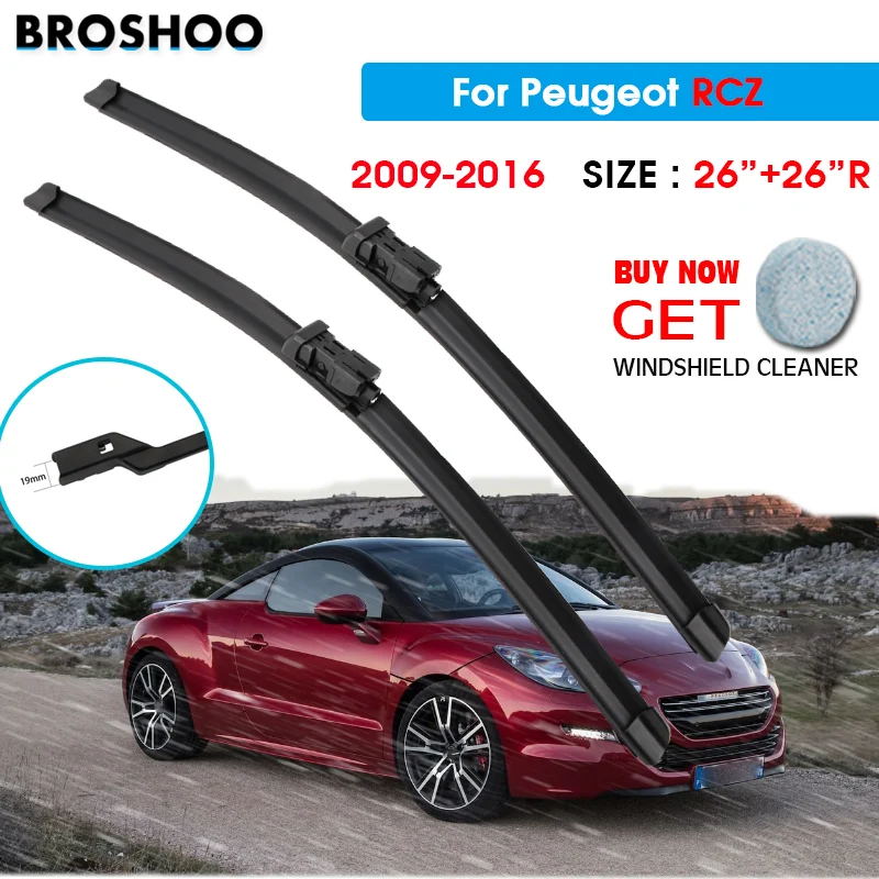 Car Wiper Blade For… - image