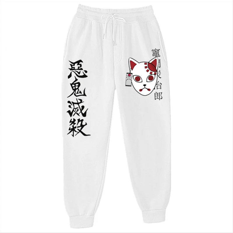 1 White