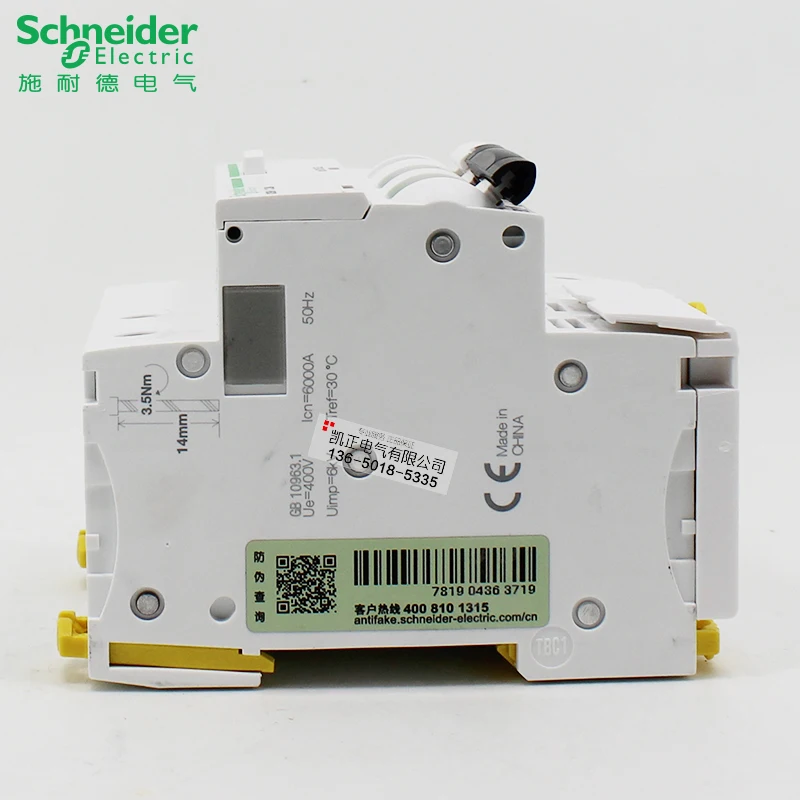 Schneider Circuit Breaker Acti9 iC65N Air Switch with Leakage Protector Air Open Total 2P 10A 16A 20A 25A 32A 40A 50A 63A