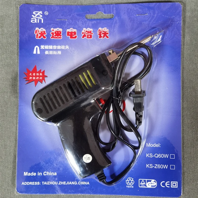 KS-Q60W Quick Electric Soldering Iron Is Welded Immediately Without Preheating 220V One Second Quick Heating