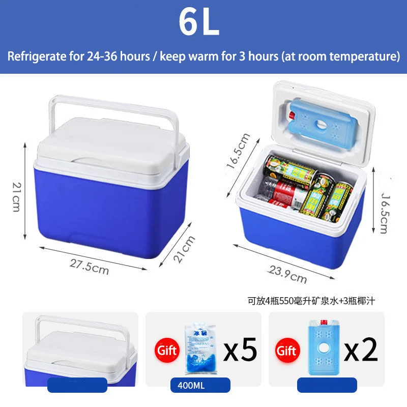 Car Portability Cooler Box Outdoor Camping Trip Cooler Box Preservation Food Storage Fishing for Travel Warm and Coold 10L BX18