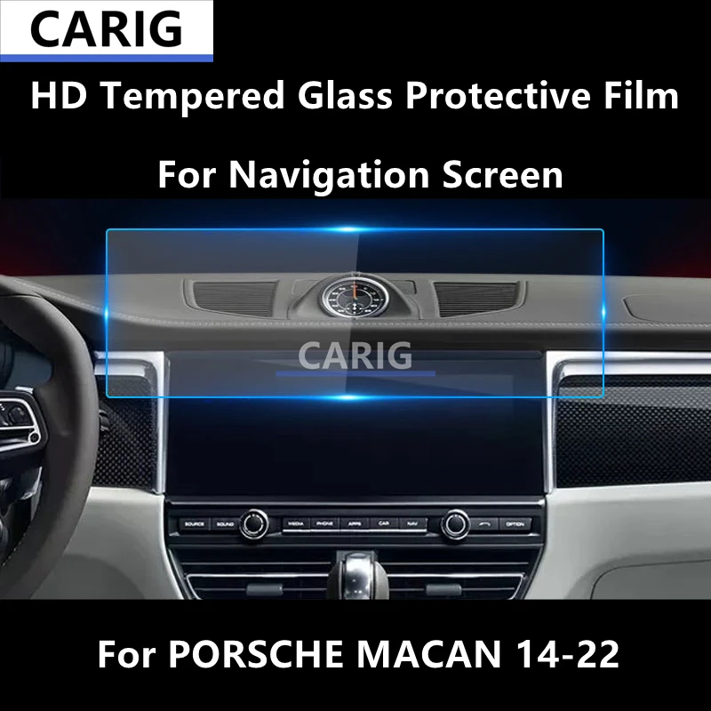 

For PORSCHE MACAN 14-22 Navigation Screen HD Tempered Glass Protective Film Anti-scratch Repair Film